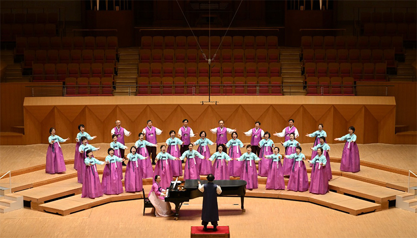 성동구립 시니어 합창단