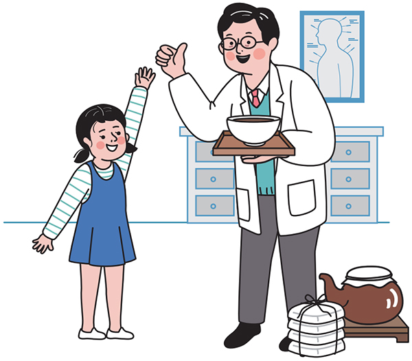 아동 한방치료 일러스트