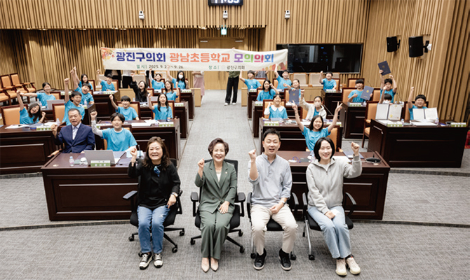 어린이·청소년 모의의회 1