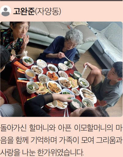 고완준 님 사진