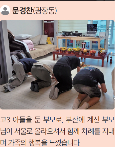 문경찬 님 사진