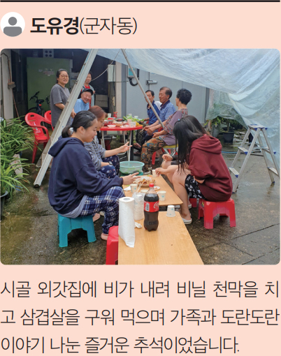 도유경 님 사진