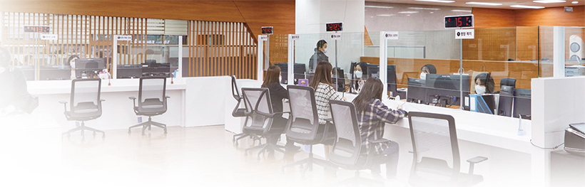 민원실 전경