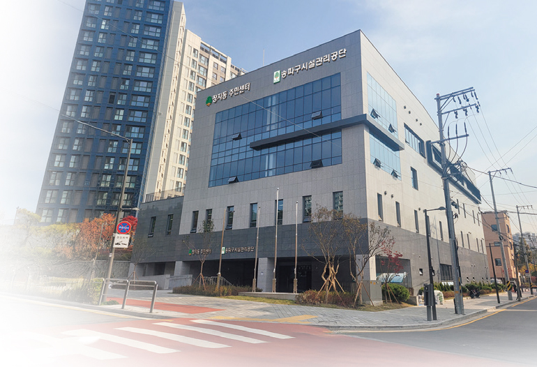 장지동 복합청사