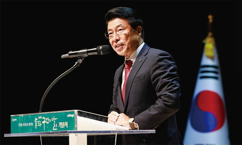 서강석 송파구청장