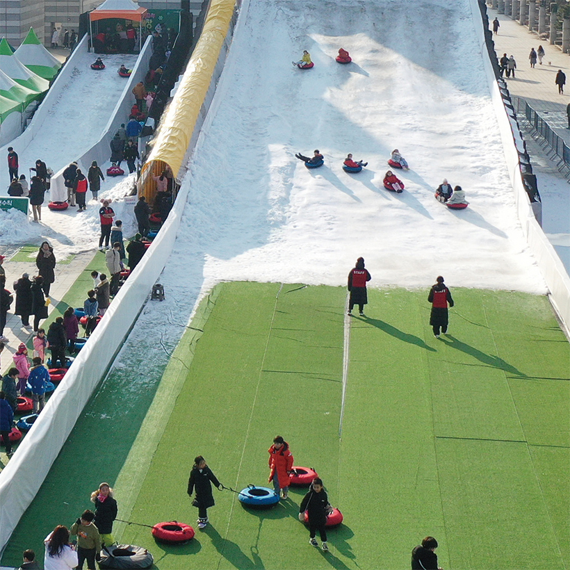 하하호호 눈썰매장