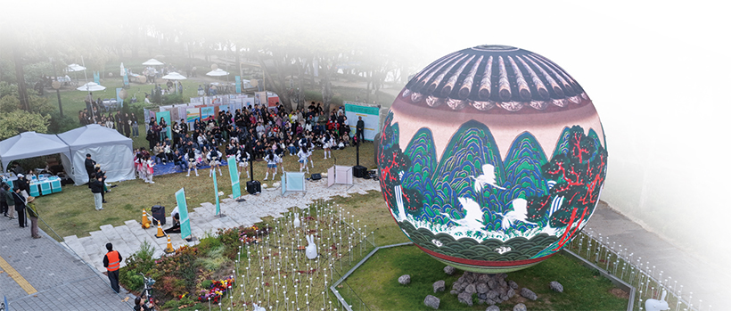 더 임팩트 With 행사