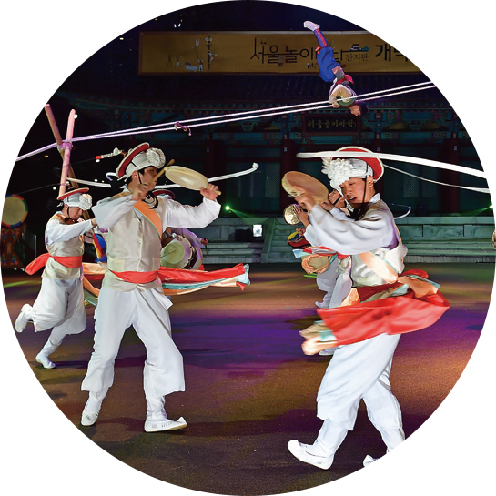 송파구립 민속예술단