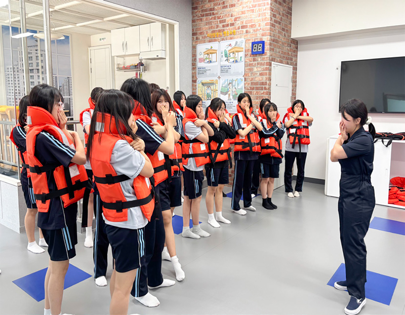 성동생명안전배움터