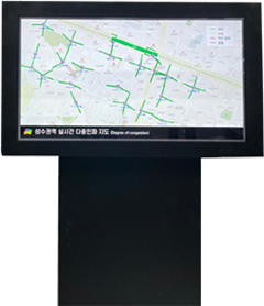 스마트 다중인파 관리 시스템