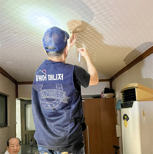 어르신 낙상방지 주거개선 지원