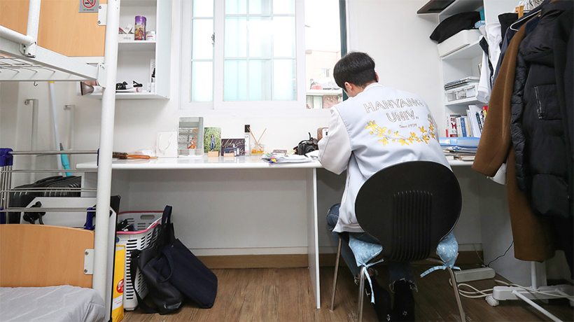 성동한양 상생학사