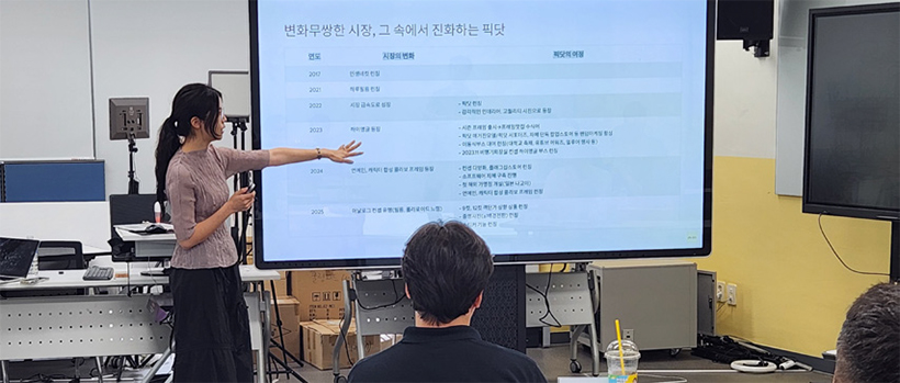 소셜벤처 허브센터 운영