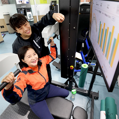 스마트헬스케어센터