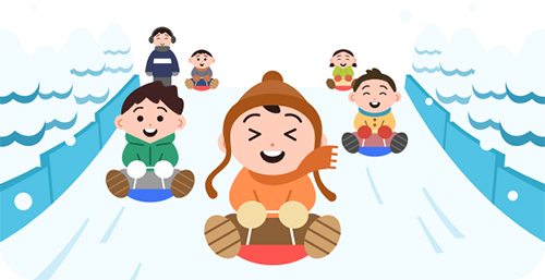 눈썰매장 일러스트