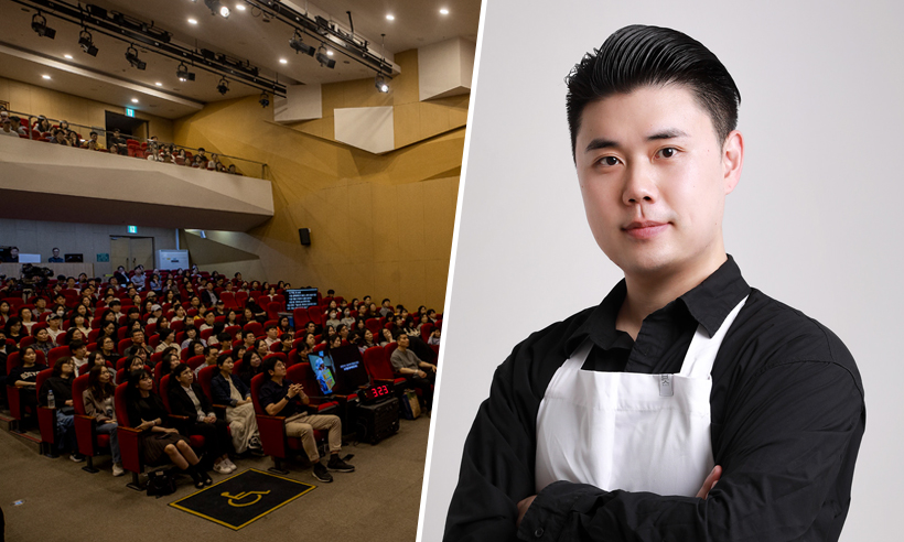 나폴리맛피아 특강