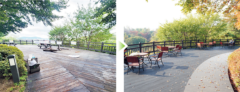 정비 전 / 정비 후