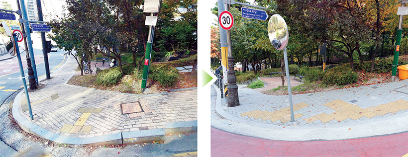 정비 전 / 정비 후