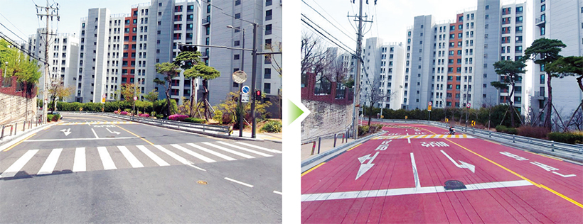 정비 전 / 정비 후