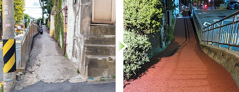 정비 전 / 정비 후