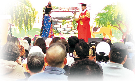 정릉버들잎축제