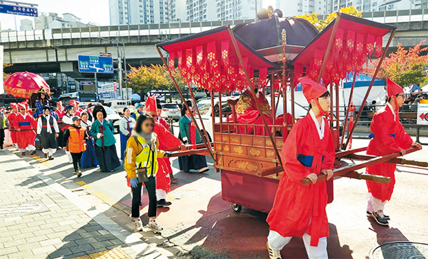 정릉버들잎축제