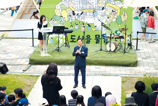 ‘한 책’ 선포식