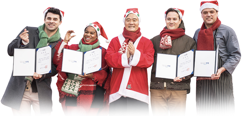 유러피언 크리스마스 마켓 기념촬영