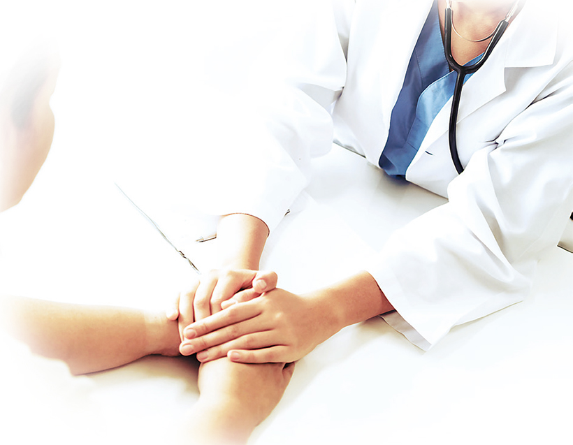 입원 생활비 지원사업