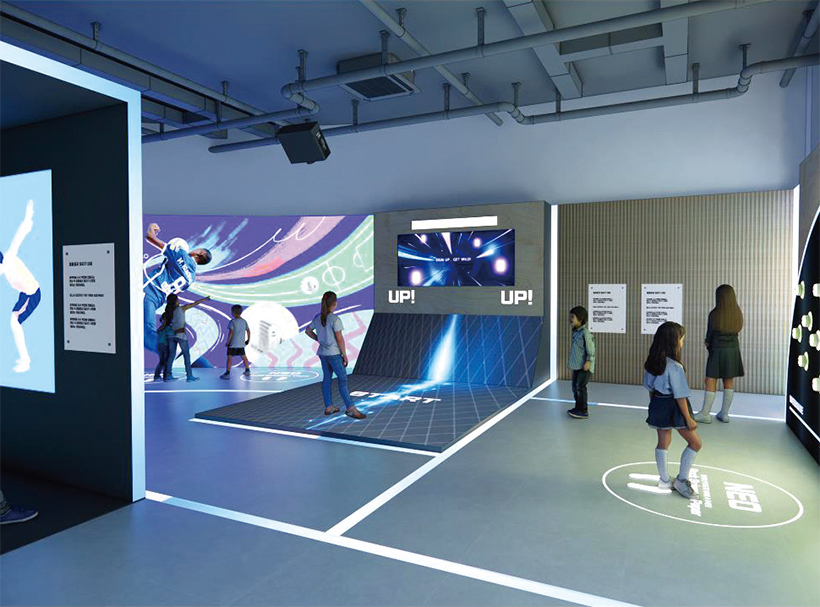 광진미래기술체험관