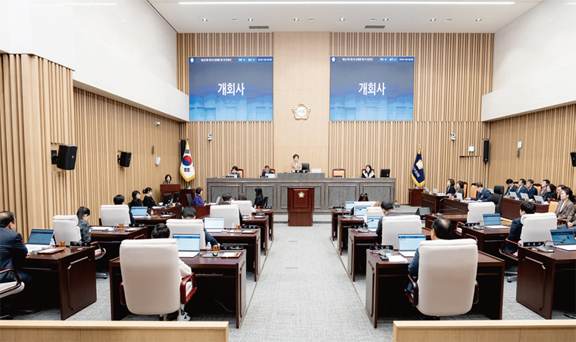 제287회 제2차 정례회