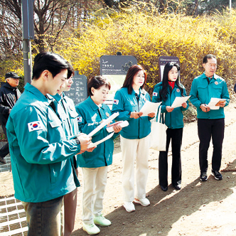 서초구의회 의원들