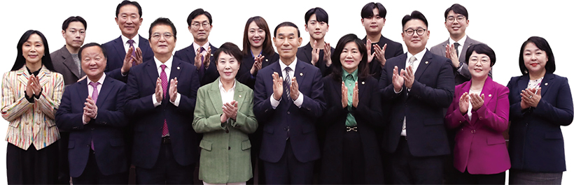 서초구의회 단체사진