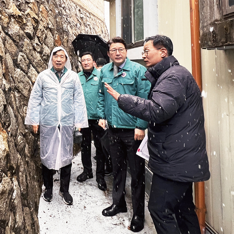 한파쉼터 운영·취약계층 보호