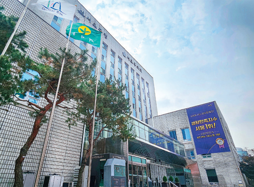 ‘서초’ 브랜드 고공 행진