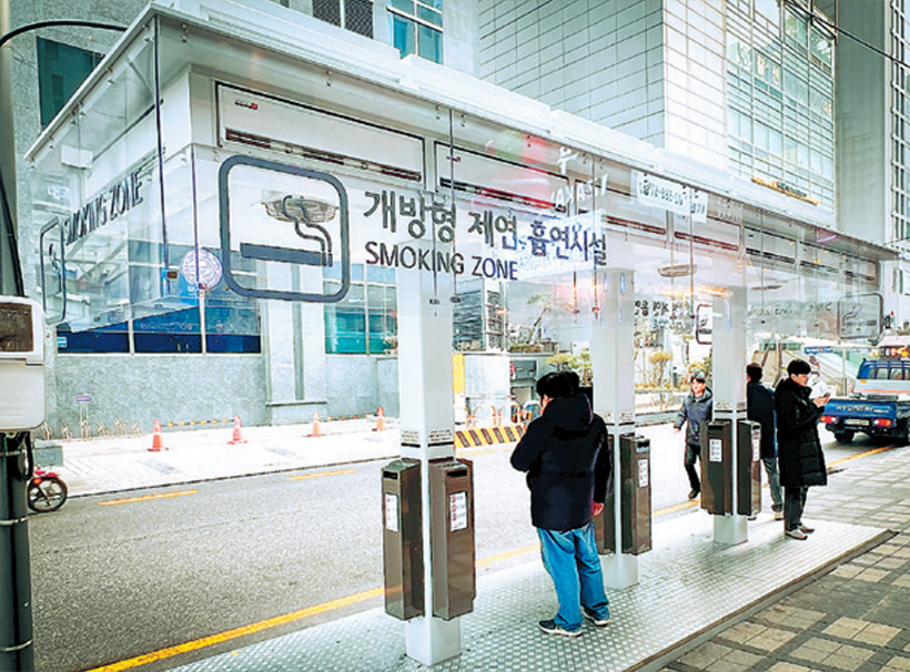 에어 흡연·AI 흡연 제로