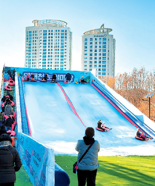 양재천 눈 놀이터