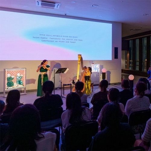 서울문화예술교육센터 서초