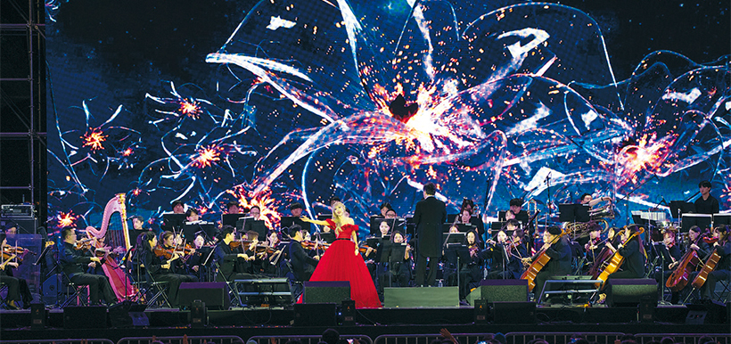 서리풀 뮤직 페스티벌