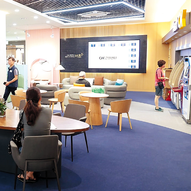 전국 최초 디지털 민원실