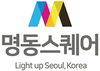 명동스퀘어 로고