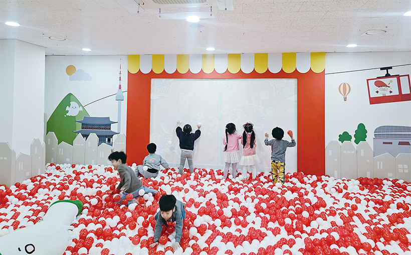 서울형키즈카페 〈신당점〉 볼풀장