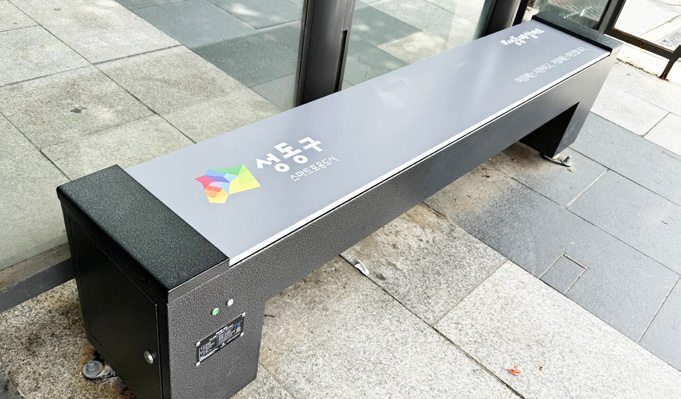 스마트 냉온열의자