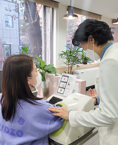 대사증후군 관리센터