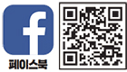페이스북 QR