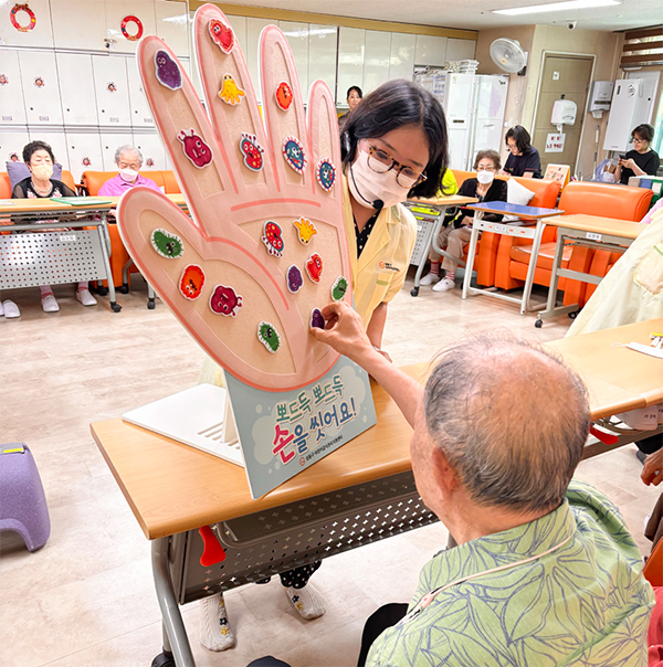 성동구 어린이·사회복지급식관리지원센터
