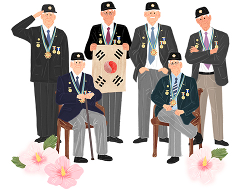 참전유공자 일러스트