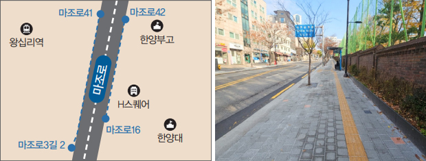 정비구간, 약도