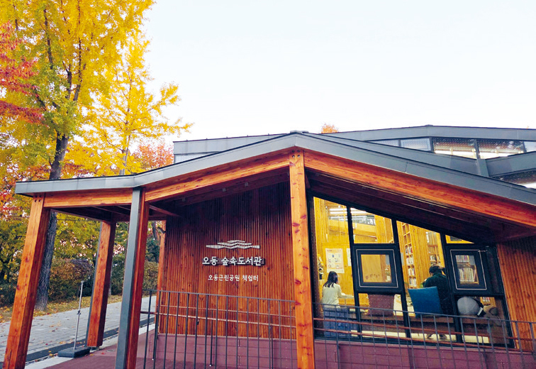 유한경 님 사진