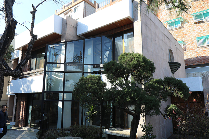 김중업 건축문화의 집